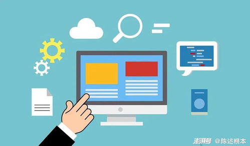 从二分天下到三分天下 计算体系的变革与互联网接入服务演进